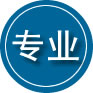 铁山区专业道路救援