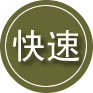 铁山区24小时道路救援