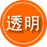 铁山区救援费用合理